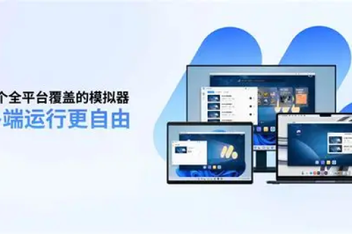 MuMu模拟器下载窗口最小化还能挂机吗